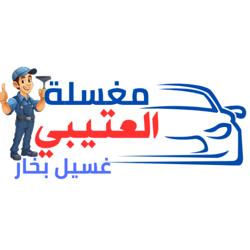 من نحن