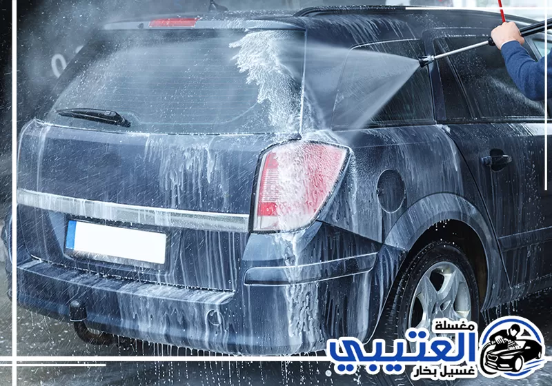 ما هو اشتراك غسيل سيارات شهري في القطيف؟