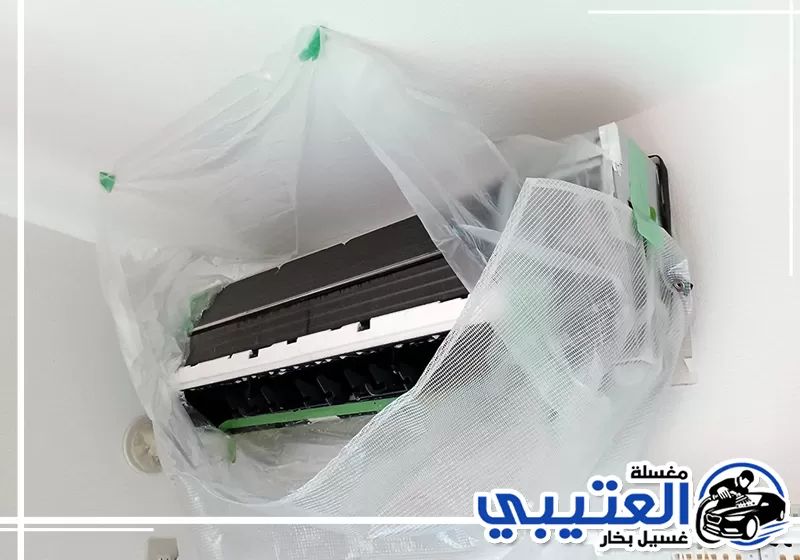 أفضل شركة تنظيف مكيفات سبليت في القطيف