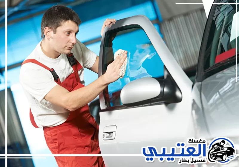 أفضل شركة غسيل سيارات للشركات في الدمام