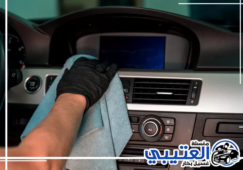 أفضل شركة تنظيف مكيف السيارة بالبخار في القطيف
