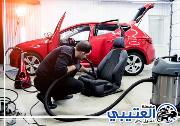 غسيل سيارات متنقل بالبخار في سيهات