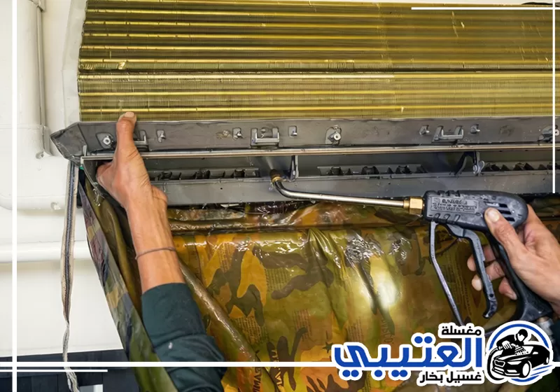 أسعار تنظيف مكيفات سبليت في القطيف