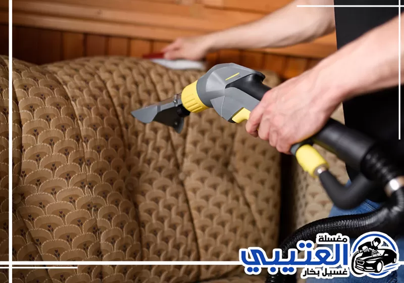 أسعار شركة تنظيف سجاد بالبخار في الخبر