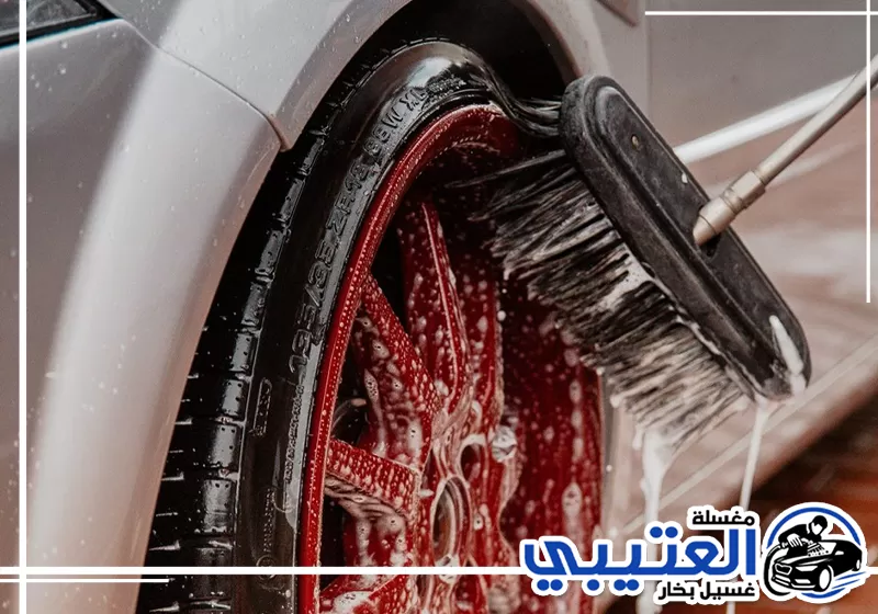 باقة غسيل سيارات في الدمام