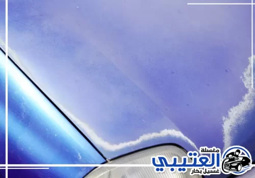 تغير لون طلاء السيارة الظهران 0549411525 تغير لون طلاء السيارة الظهران