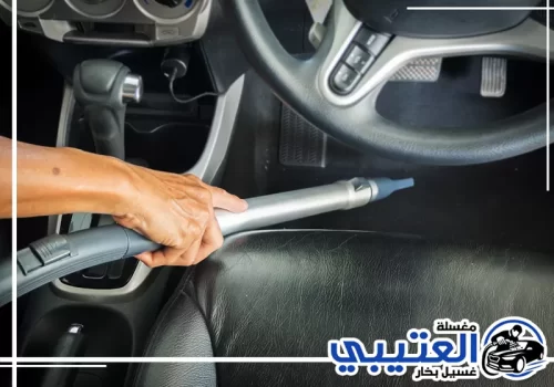 غسيل سيارات متنقل بالبخار الخبر 0549411525 غسيل سيارات متنقل بالبخار الخبر