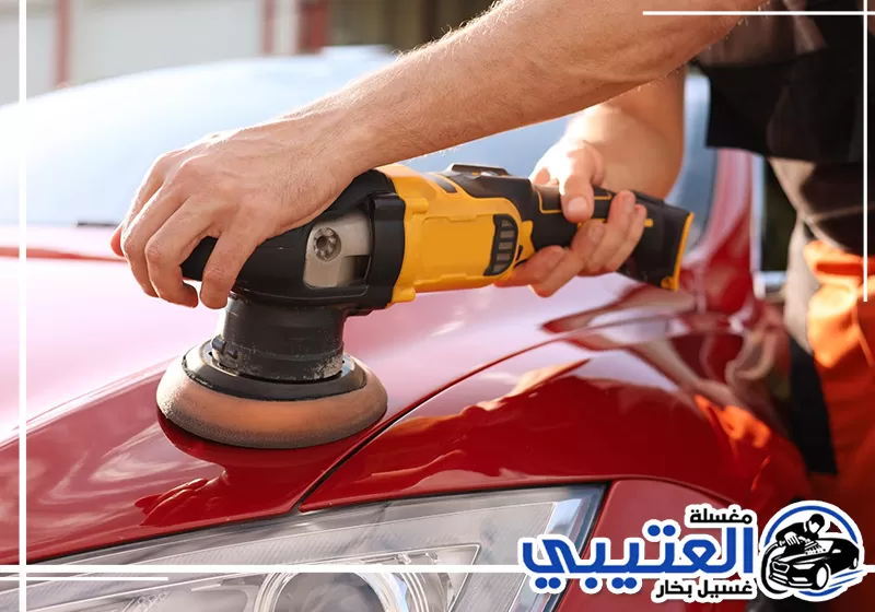 تلميع الجنوط للسيارات بالظهران