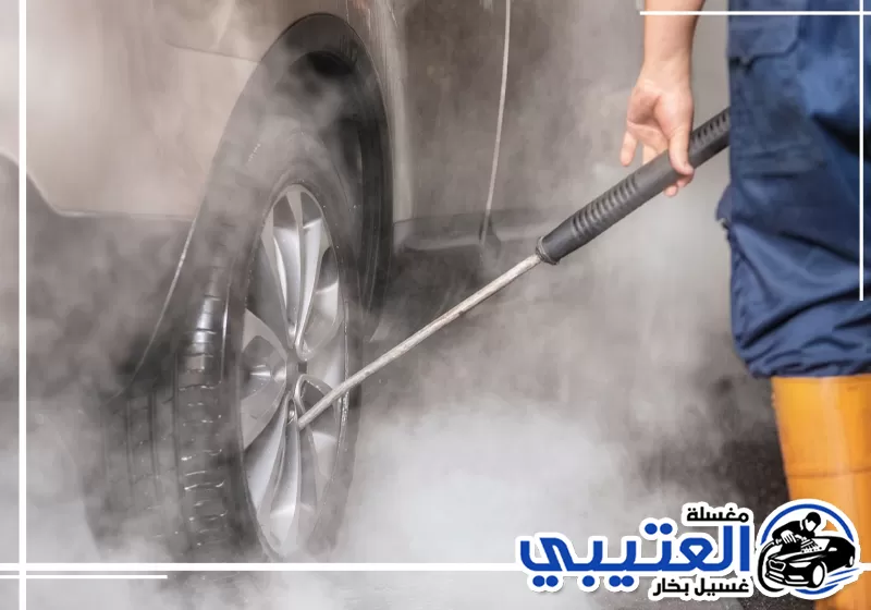 تنظيف الأبواب والديكورات الداخلية بالبخار بالدمام