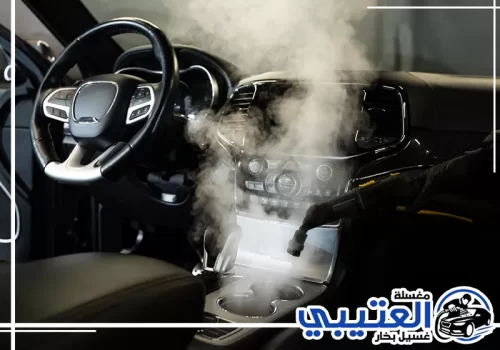 غسيل سيارات أمام مقر العمل الظهران 0549411525 غسيل سيارات أمام مقر العمل الظهران