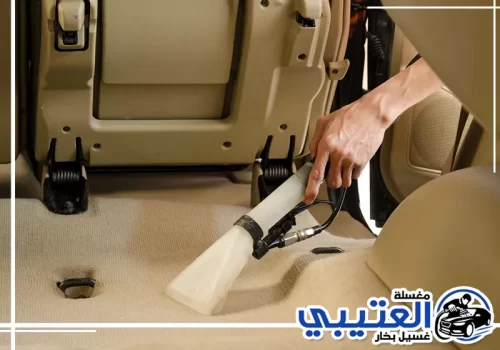مغسلة سيارات بالبخار في الخبر 0549411525 مغسلة سيارات بالبخار في الخبر