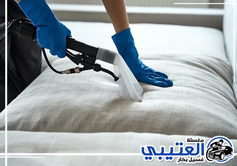 تنظيف الكنب بالبخار في الدمام للمساعدة على تفكيك الاتساخات بلطف من الأقمشة التي تسمح بالتنظيف الرطب.