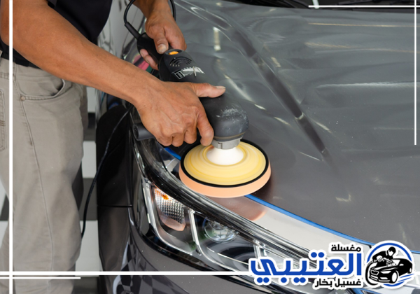 شركة تلميع سيارات متنقل بالدمام