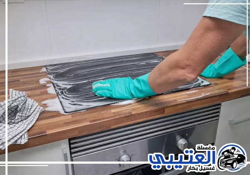 تنظيف سيراميك المطابخ بالدمام لإزالة بقع الدهون العنيدة، وآثار الطهي على الجدران والأرضيات والفواصل.